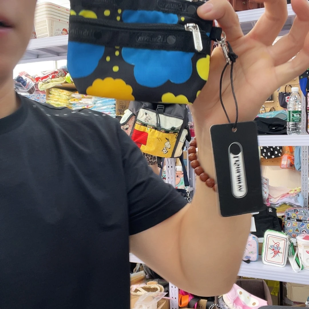 PU化妆包等产品和产品