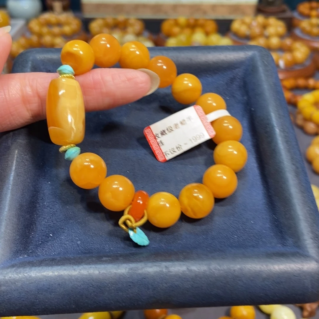 未镶嵌琥珀手链蜜蜡