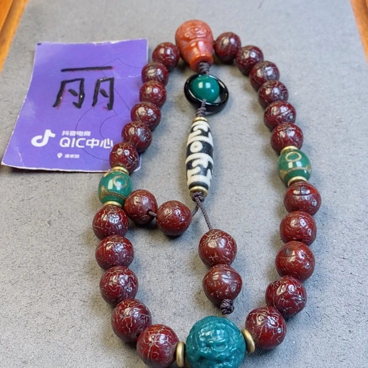 凤眼菩提吊坠凤眼菩提