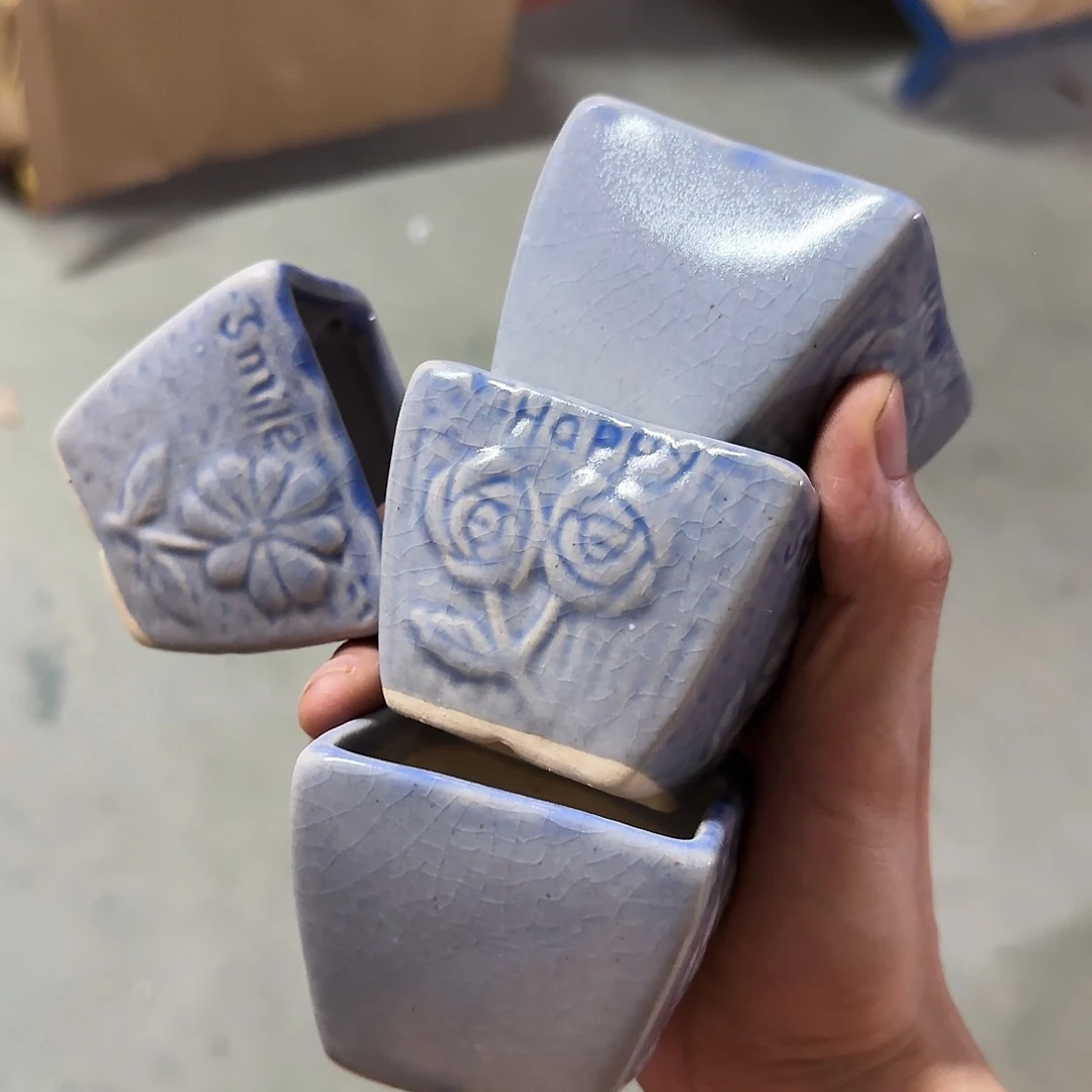 4个··福利局·订单满9元合并发··