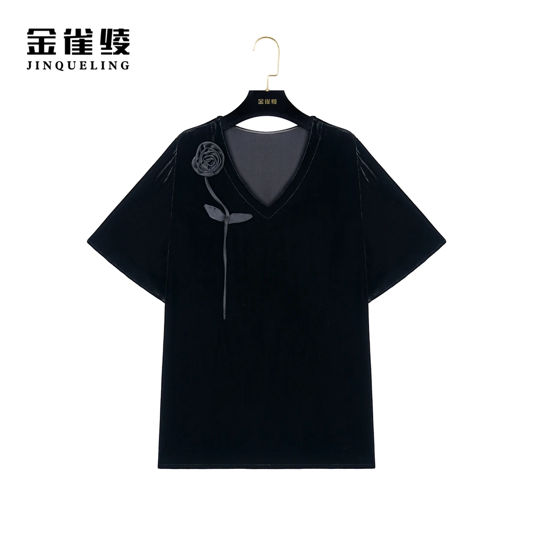 金雀绫【月光玫瑰】桑蚕丝丝绒轻奢气质V领小衫AS6267