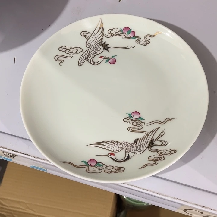 福利待遇多多哦哦哦大盘