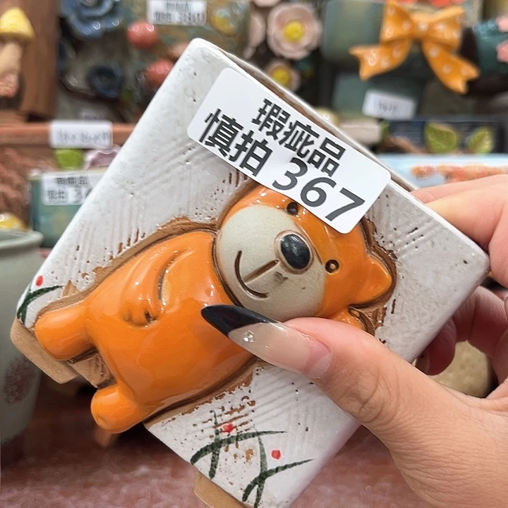 红陶粗陶多肉花盆瑕疵367