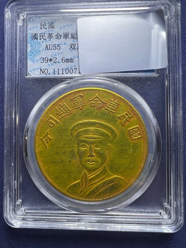 A617精选家居饰品手工摆件现代仿古复古工艺品摆件