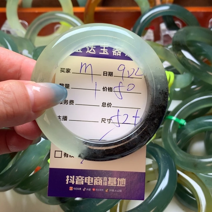 M***·未镶嵌岫玉手镯手