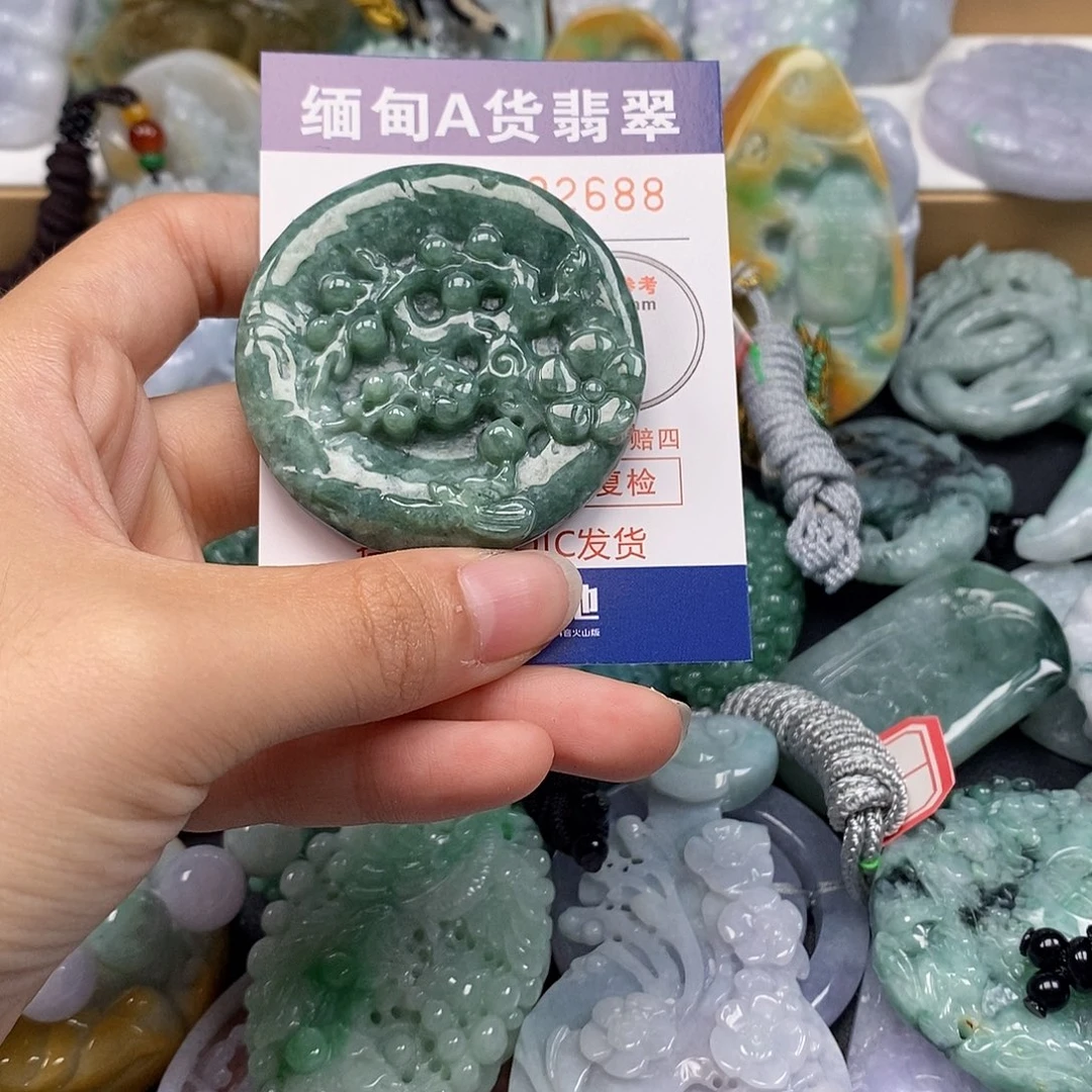 吊坠(不含链)未镶嵌翡翠