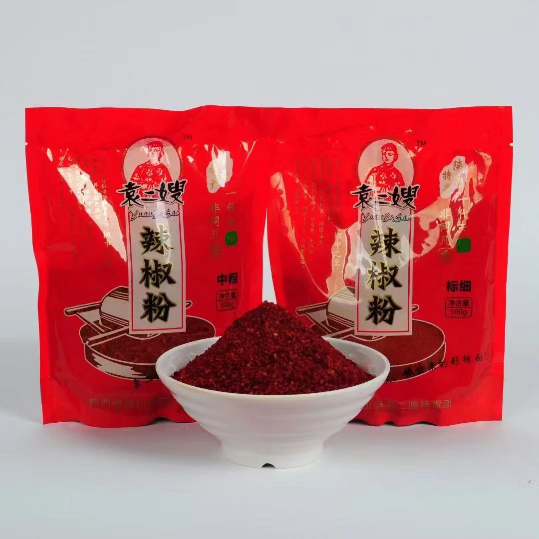 陕西风味秦椒现磨油泼辣子辣椒面（细粉）