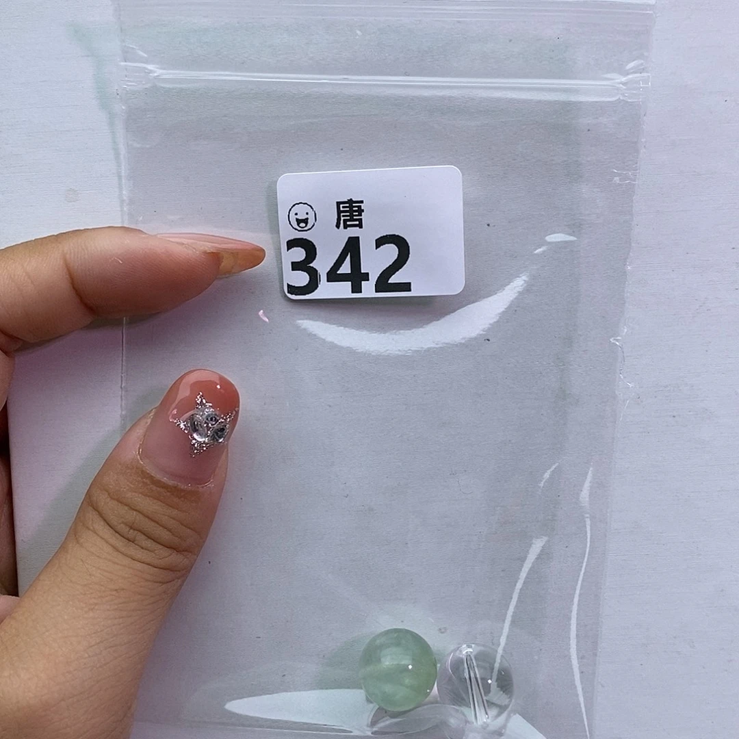 九***阳未镶嵌手链水晶多样性发一
