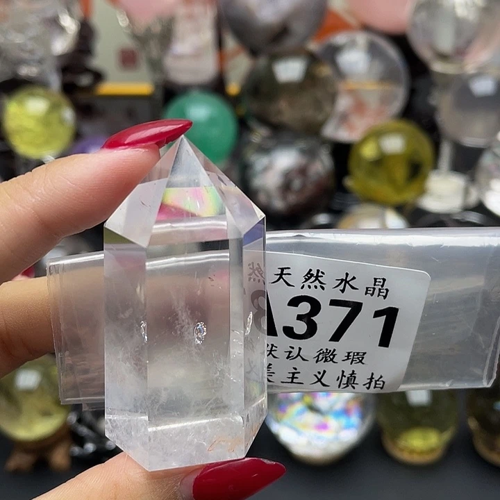 水晶珠宝半成品未镶嵌