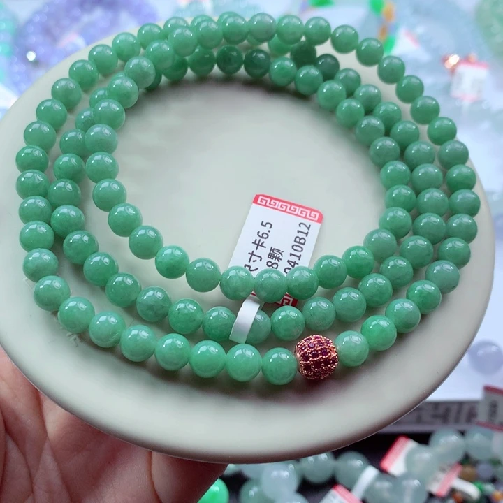 翡翠未镶嵌手链卡6.5