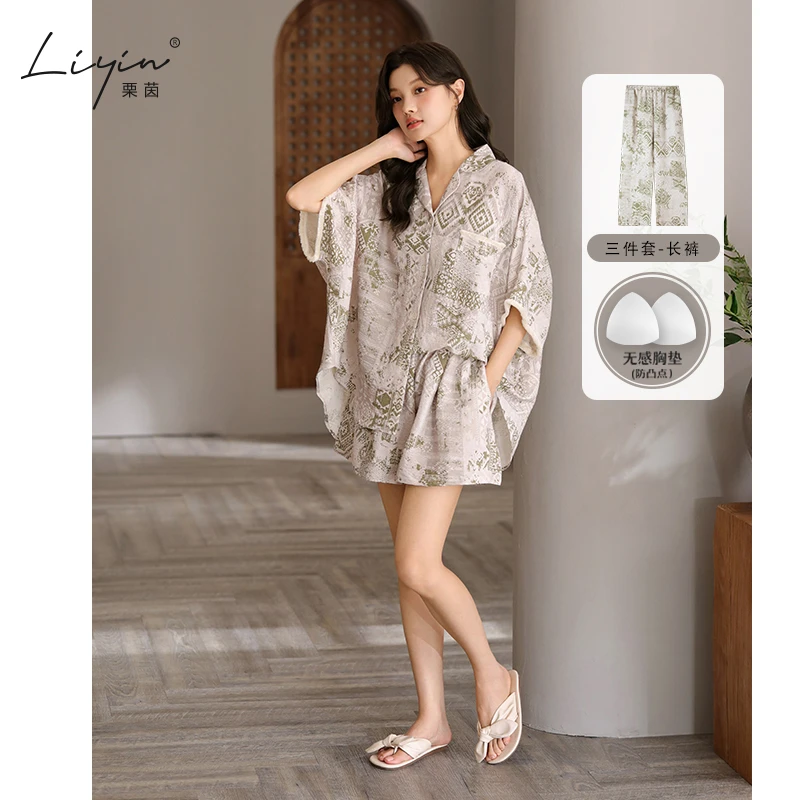 栗茵小众设计泡泡绵女士带胸垫睡衣夏季短袖可外出家居服三件套