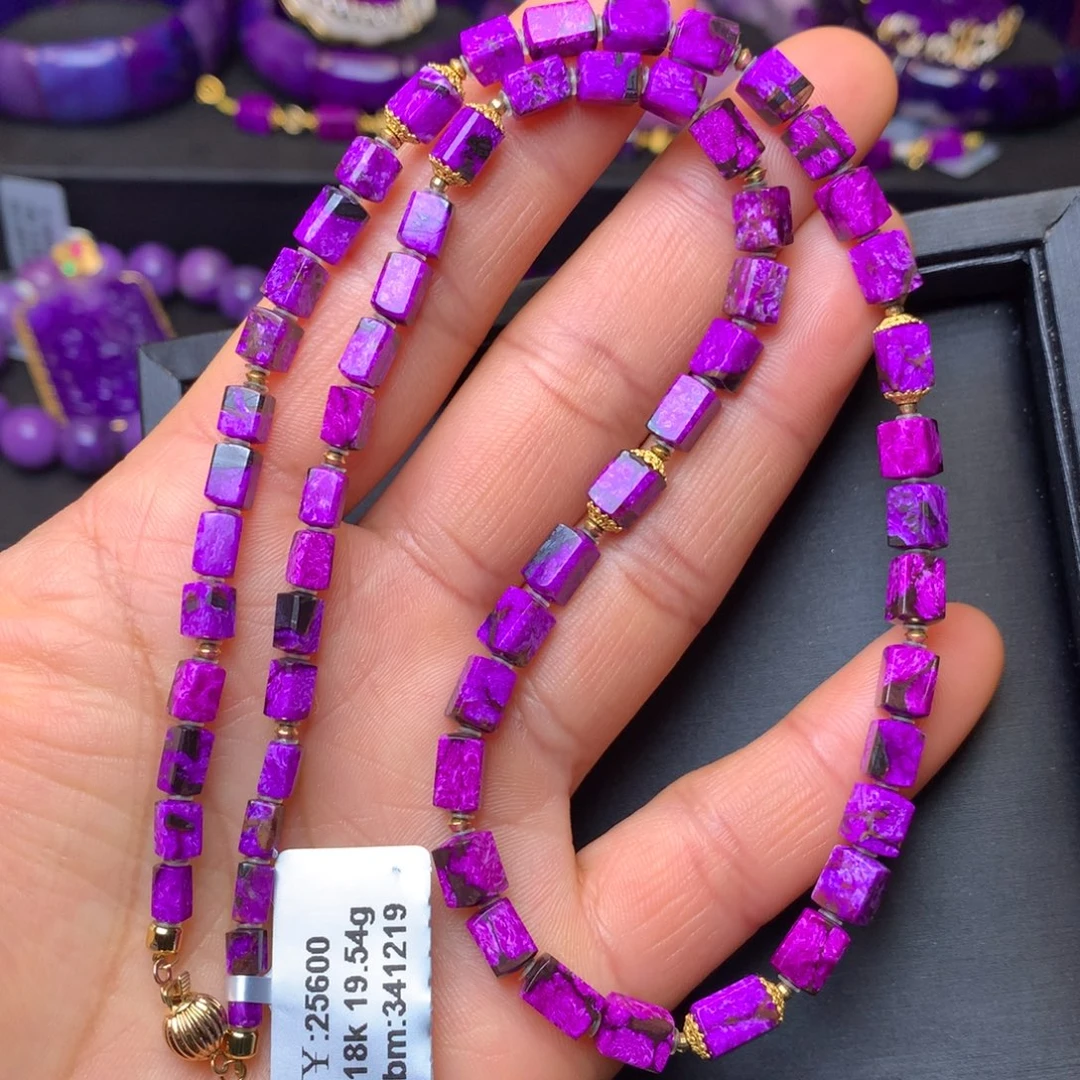 苏纪石（舒俱来）18K金镶嵌项链