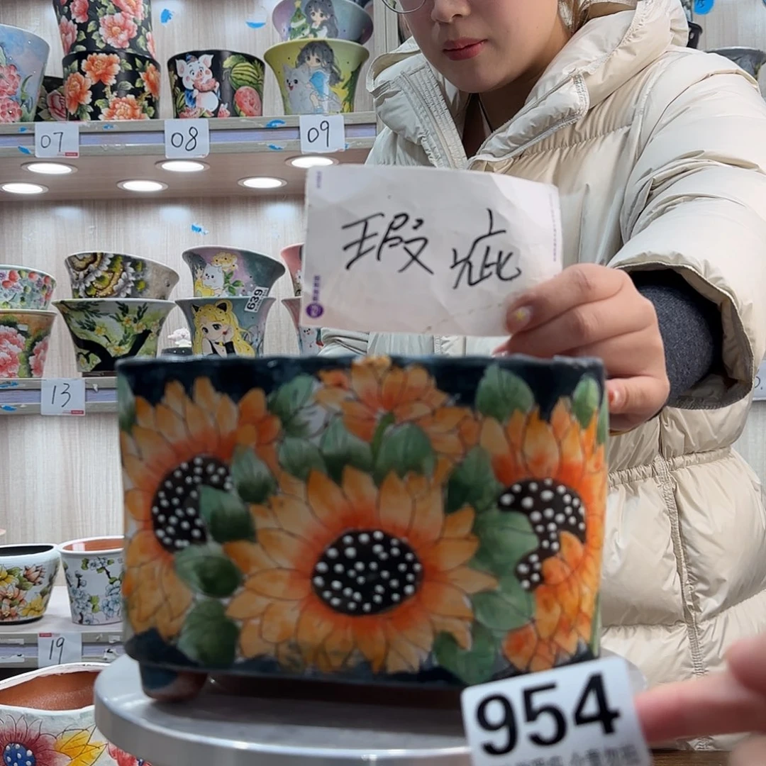 陶摆件瑕疵瑕疵954