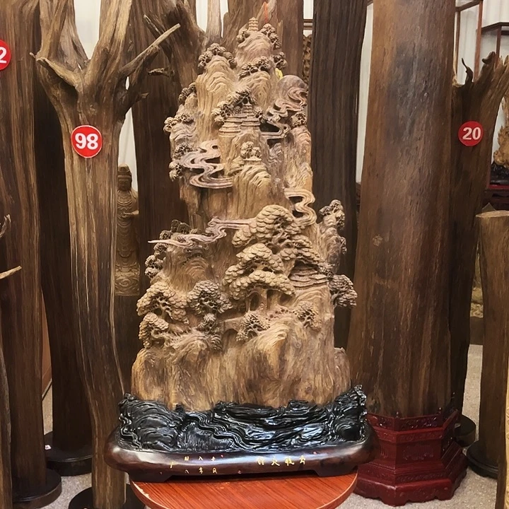 兴***能沉香沉香碎屑沉香材料雕刻山水