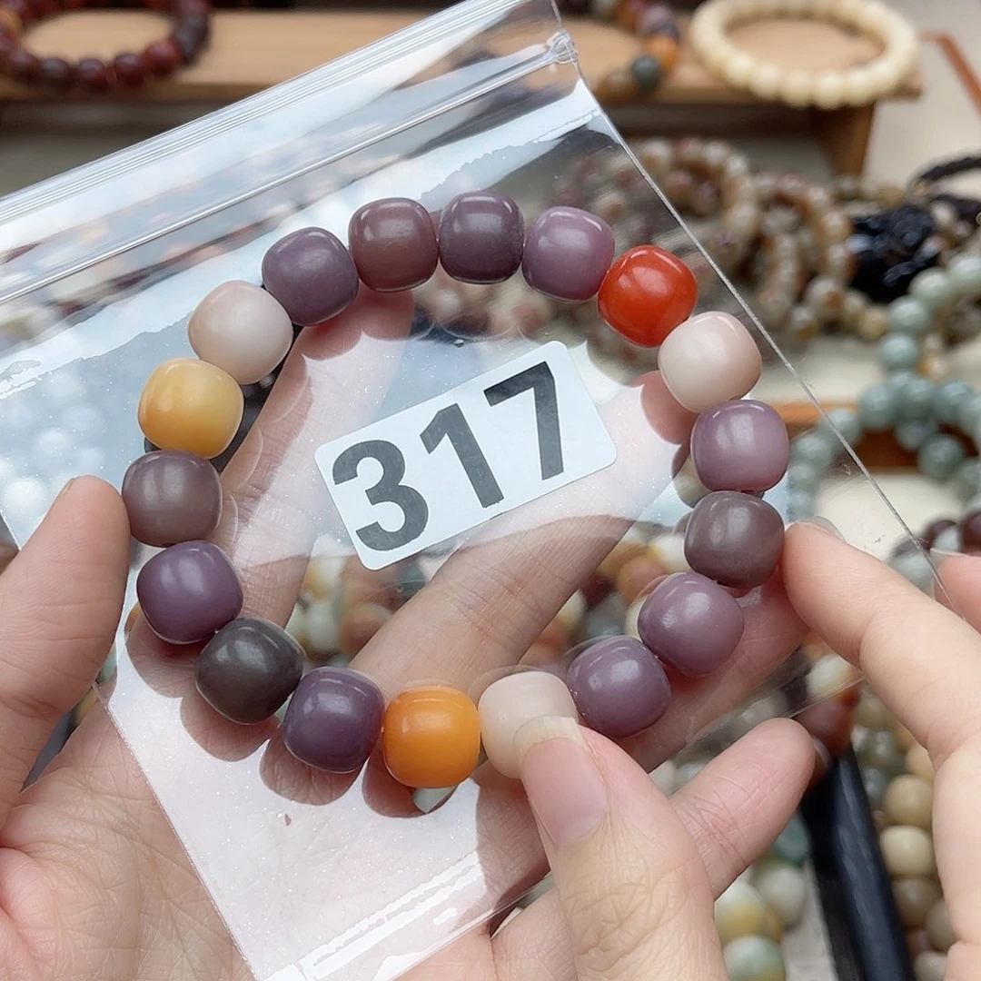 手串白玉菩提317