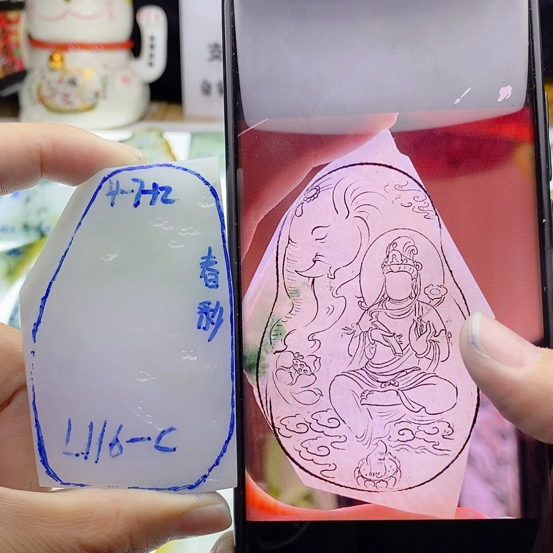 未镶嵌定制翡翠纯天然