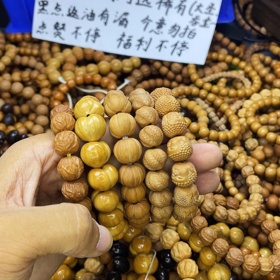 手串/手链核桃057