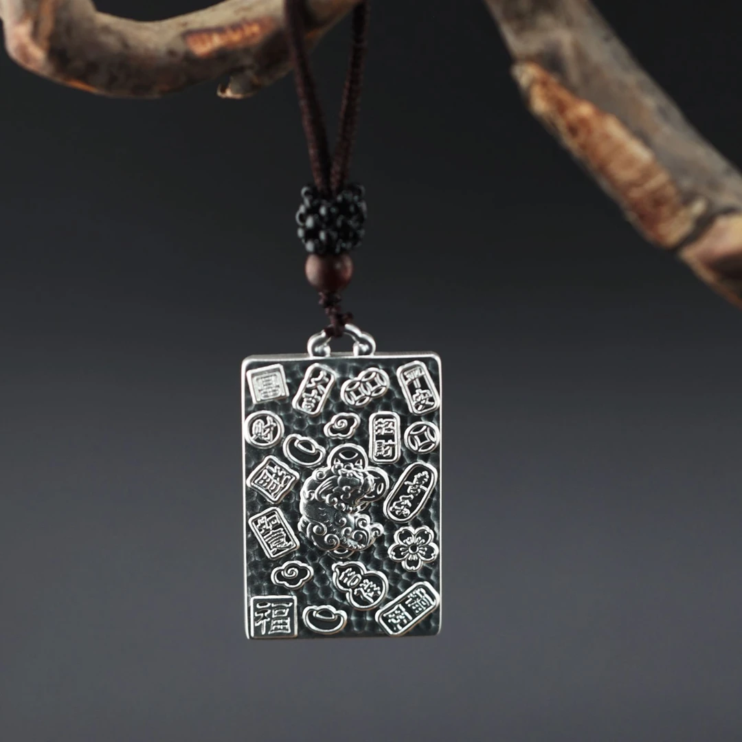 匠工巧作 吊坠足银 足银999招财进宝个性吊坠项链挂件复古民族风