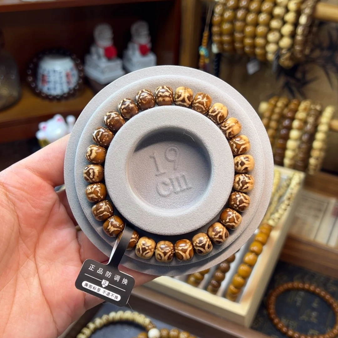 非金属紫金鼠10.1*8.7实心脸谱鬼脸老型全品