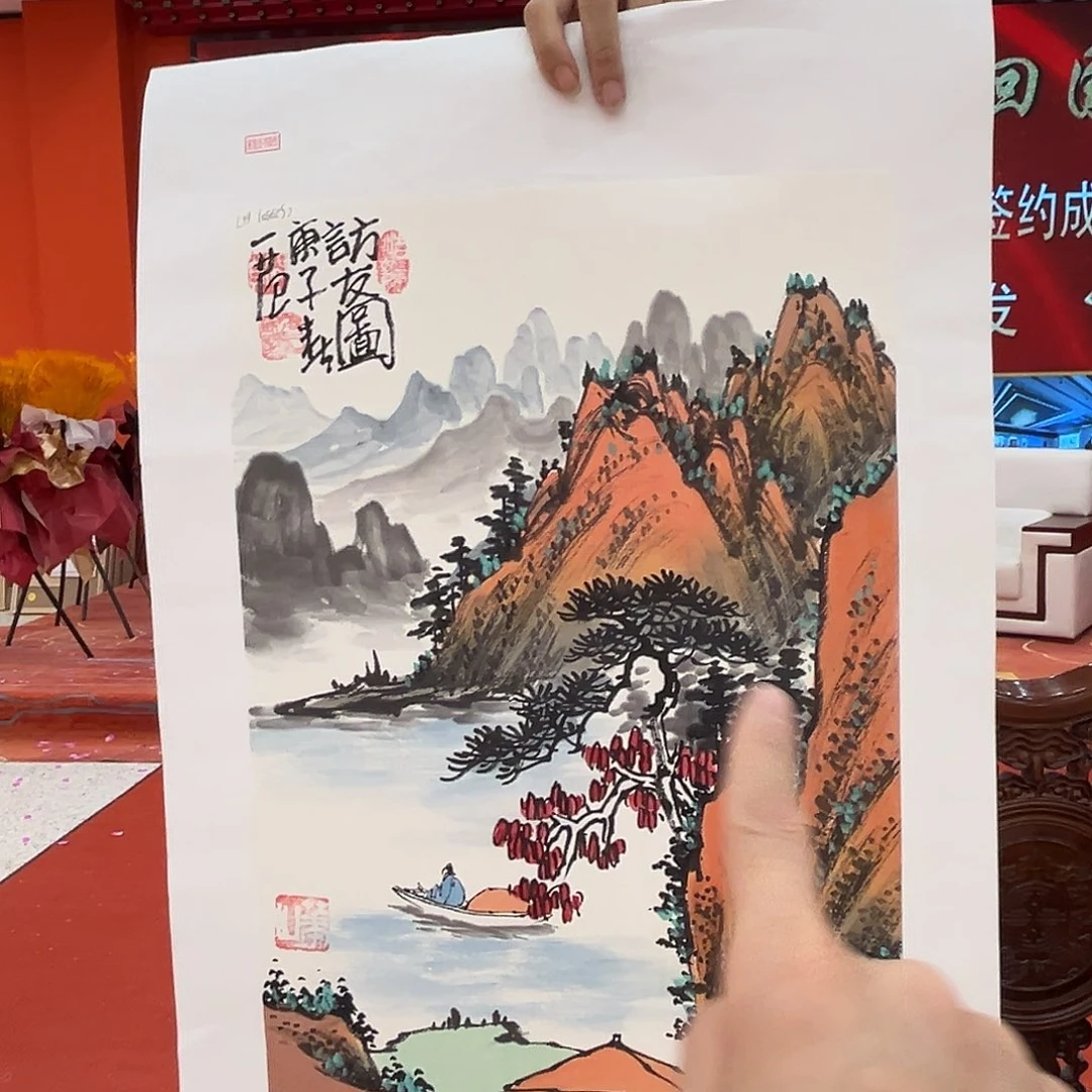 国画画家姜国华书里原作