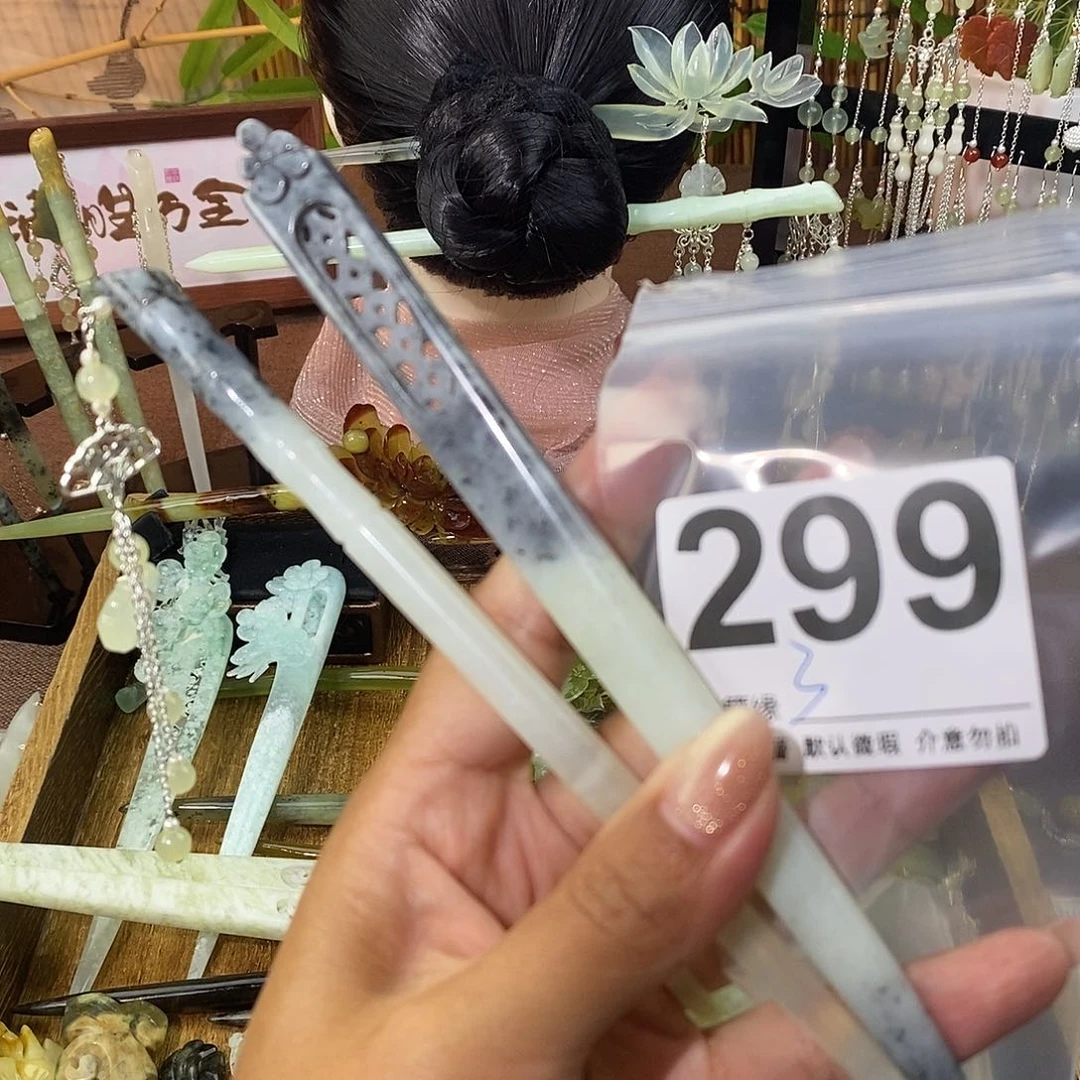 一***官蛇纹石玉未镶嵌发饰