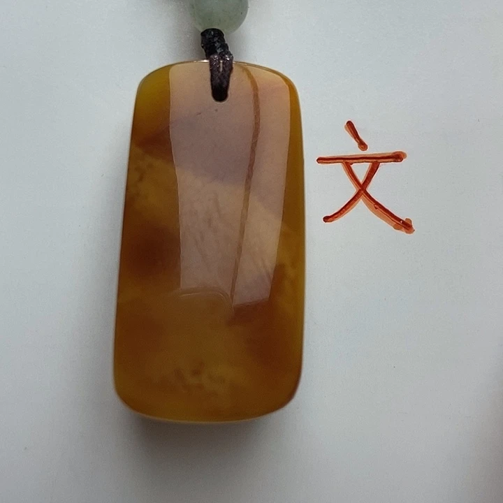 未镶嵌琥珀珠宝奇石78