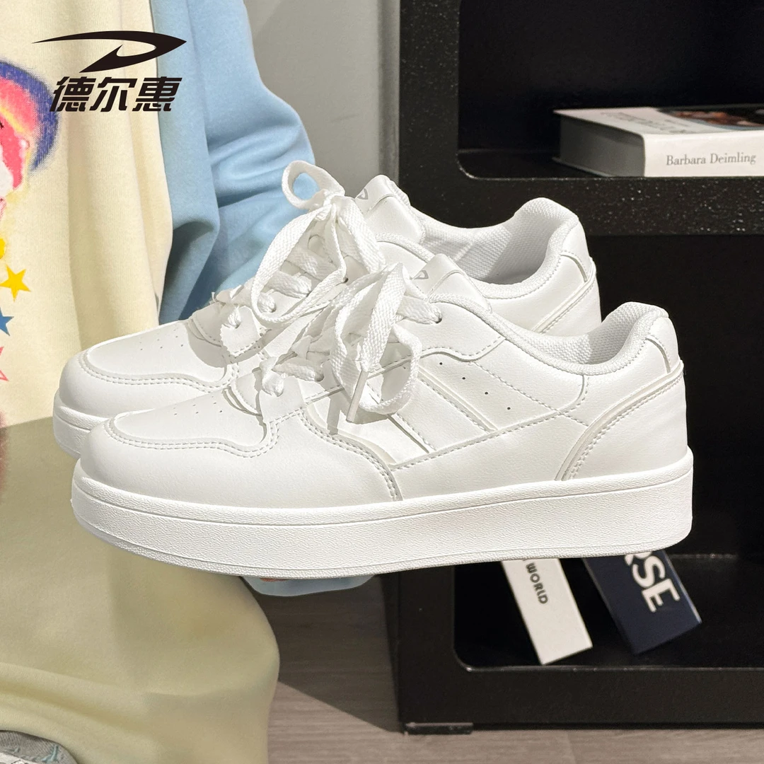 德尔惠女鞋2025春季新款百搭时尚小白鞋爆款厚底增高潮流休闲板鞋