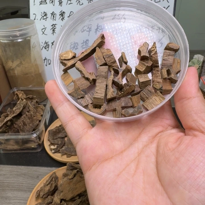 文莱车珠碎料10克