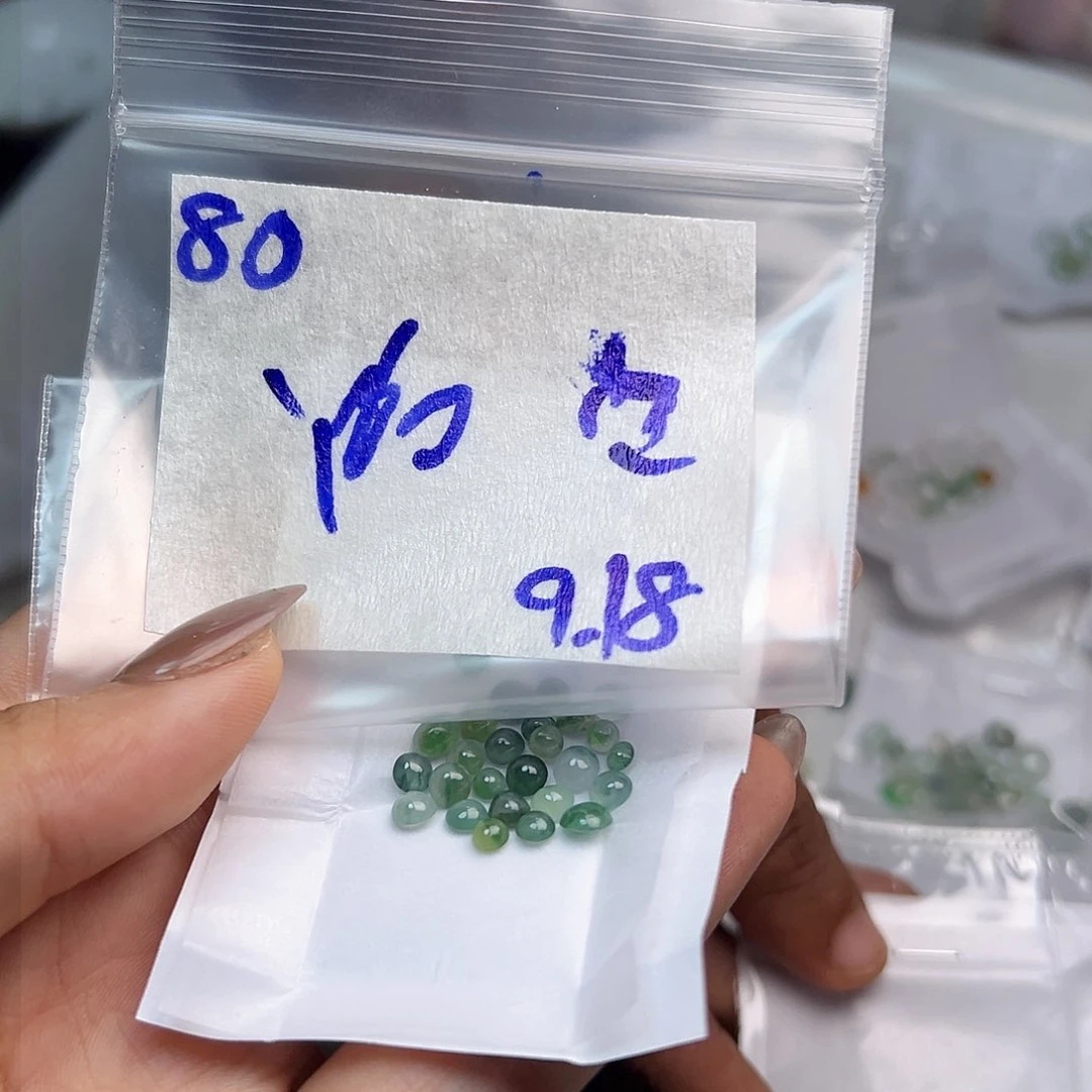【闪购商品】未镶嵌定制翡翠空*哇