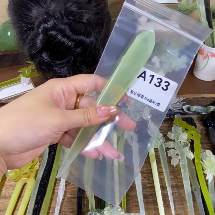 流***～蛇纹石玉未镶嵌发饰
