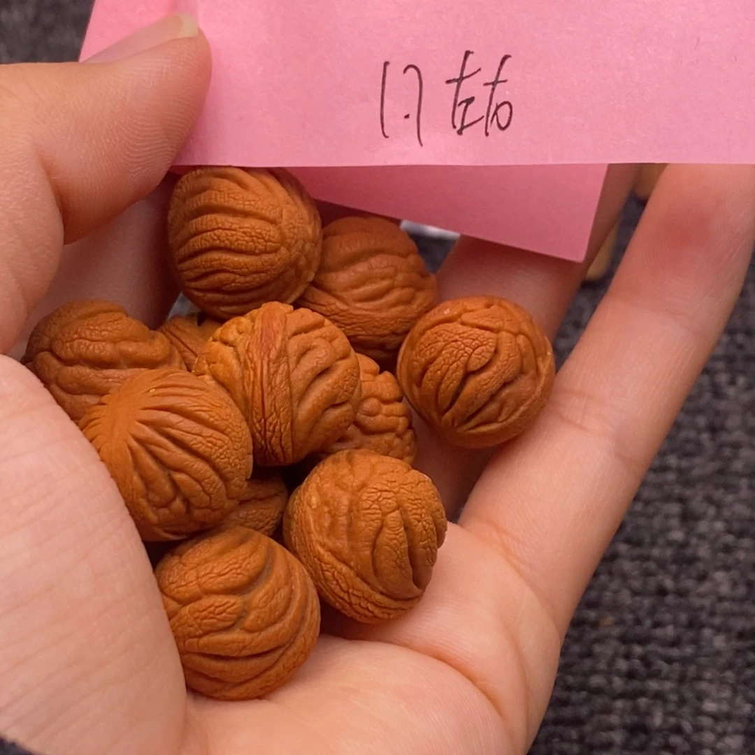 秦岭龙纹桃核单圈