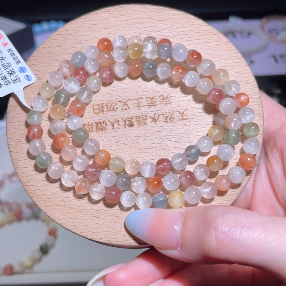 水晶手链未镶嵌153号多性样发5+