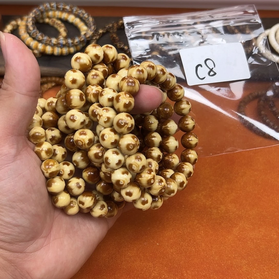 手串紫金鼠12熊猫奶油