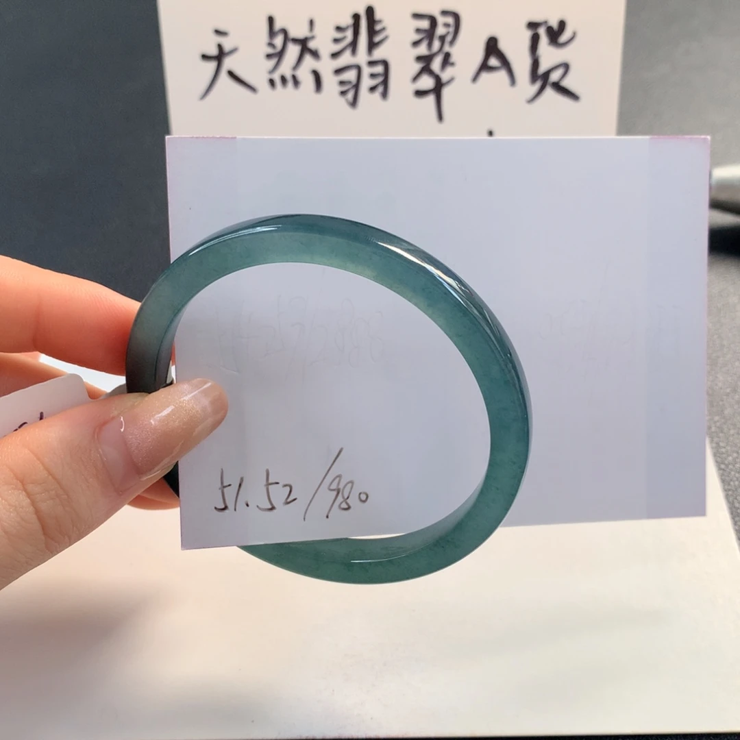 翡翠未镶嵌手镯天然翡翠