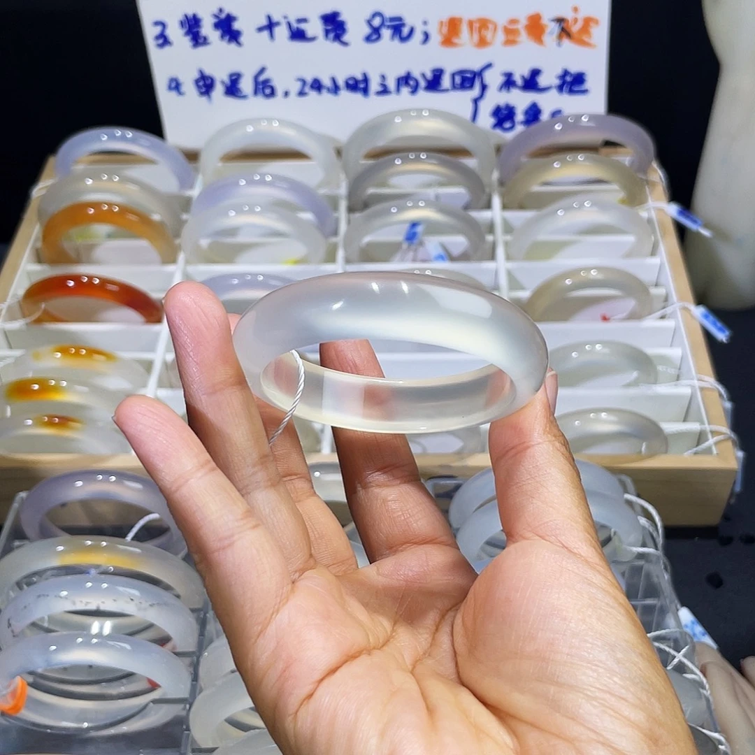 ****甜手镯玛瑙/玉髓合金