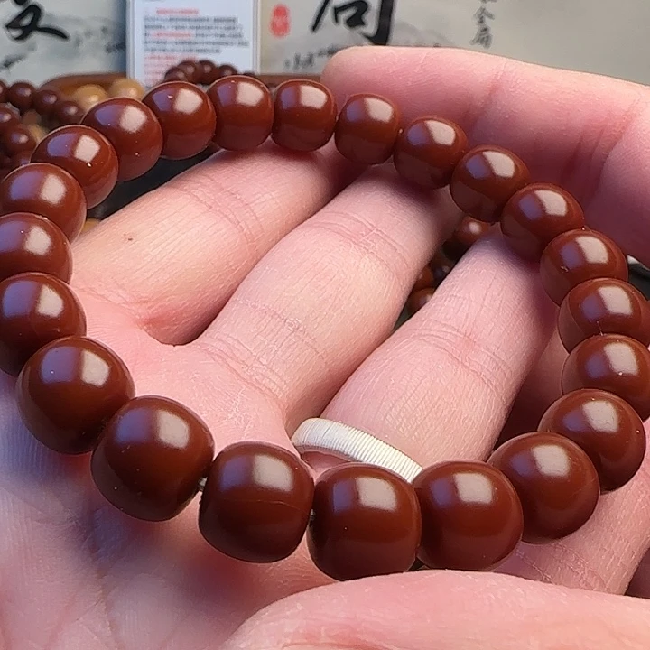 猴头核桃手串机刷药王小老型尺寸10mm