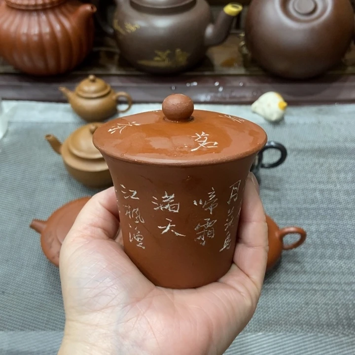 言***兼紫砂茶壶宜兴紫砂