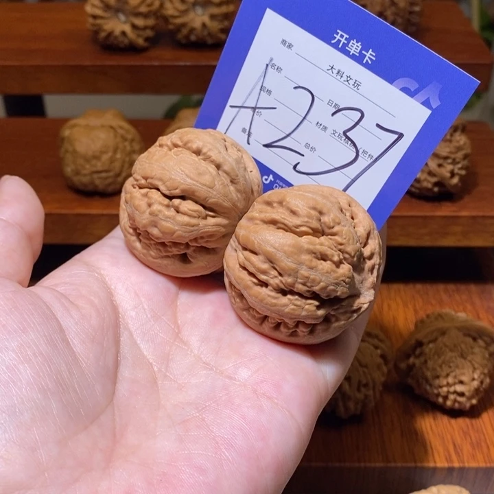 文玩核桃把件?***色我们在a 237