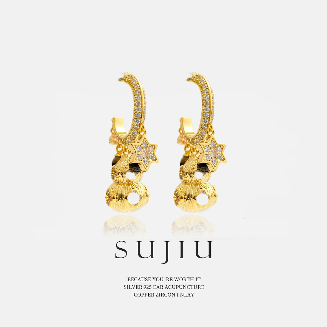 铜合金耳饰 SUJIU 925银针【幻象万千】精致气质耳钉耳环耳坠7417