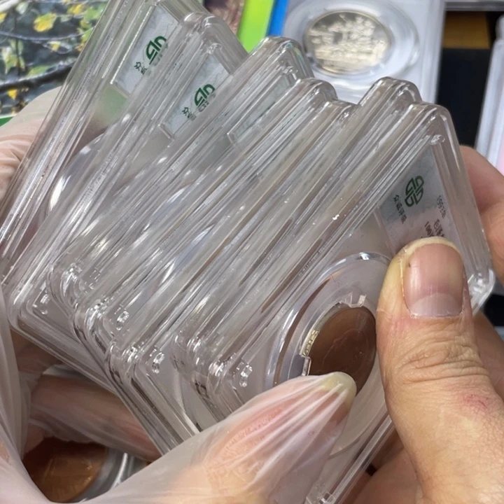 其他普通金属七伟人一套 单评级