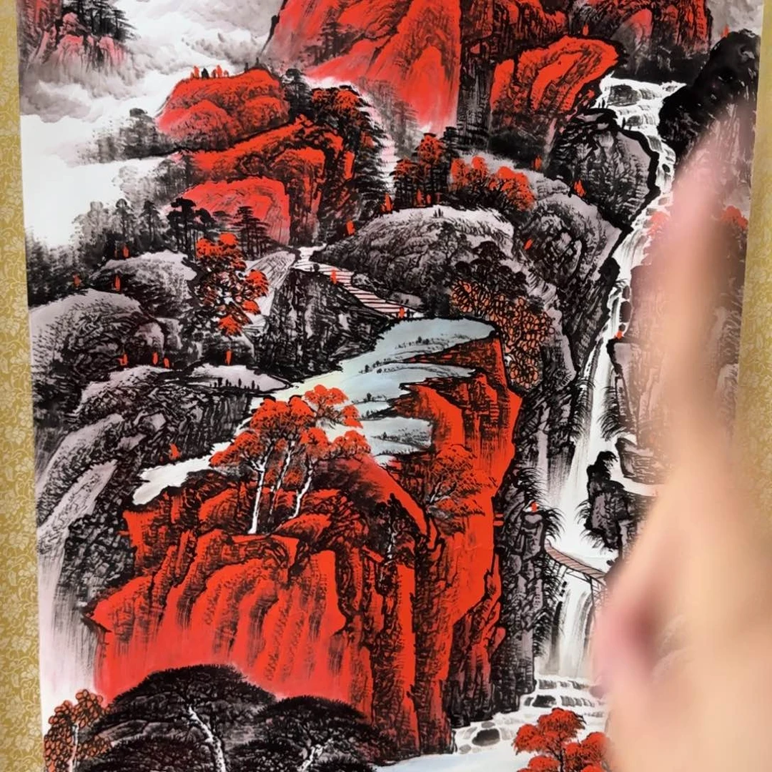 国画QA原创山水作品！带证书！限购一单