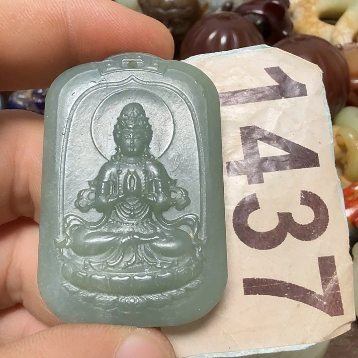 心***蕴和田玉未镶嵌颈饰