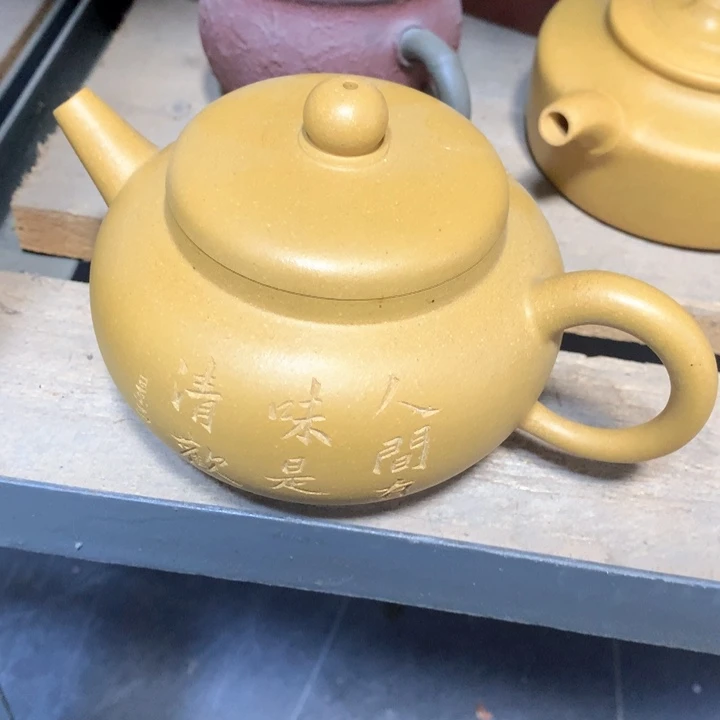 茶壶紫砂原矿手工43