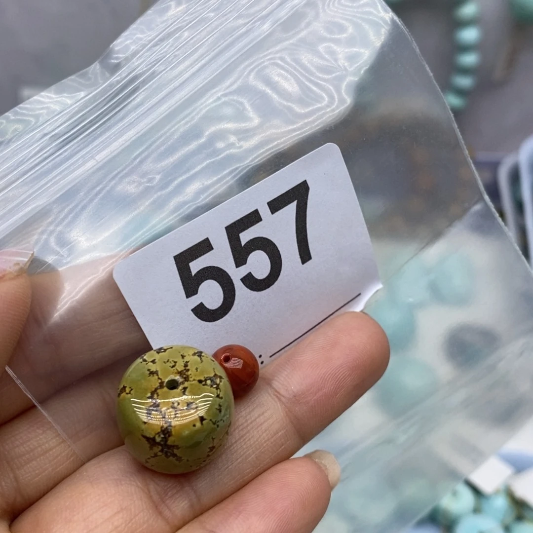 未镶嵌南红玛瑙珠宝奇石