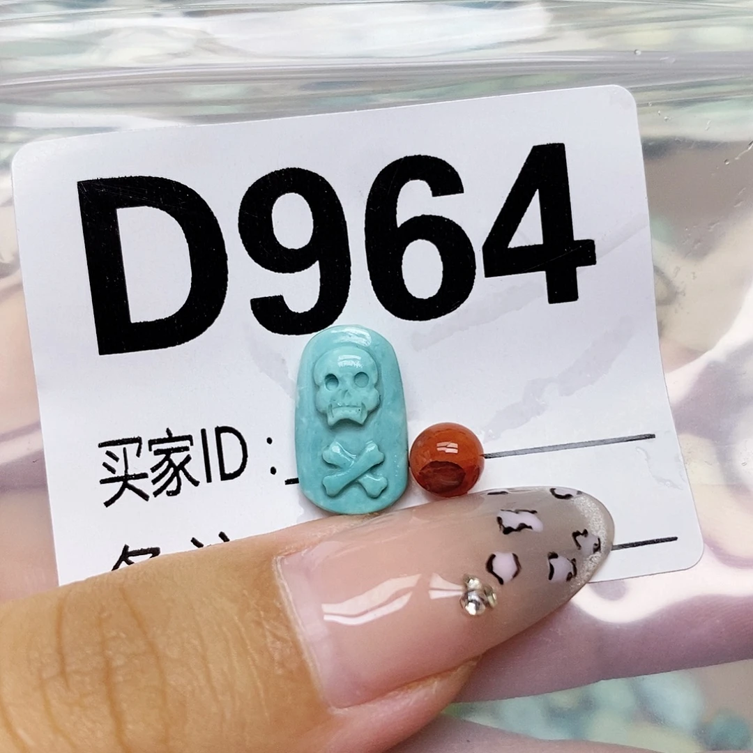南红玛瑙未镶嵌配饰