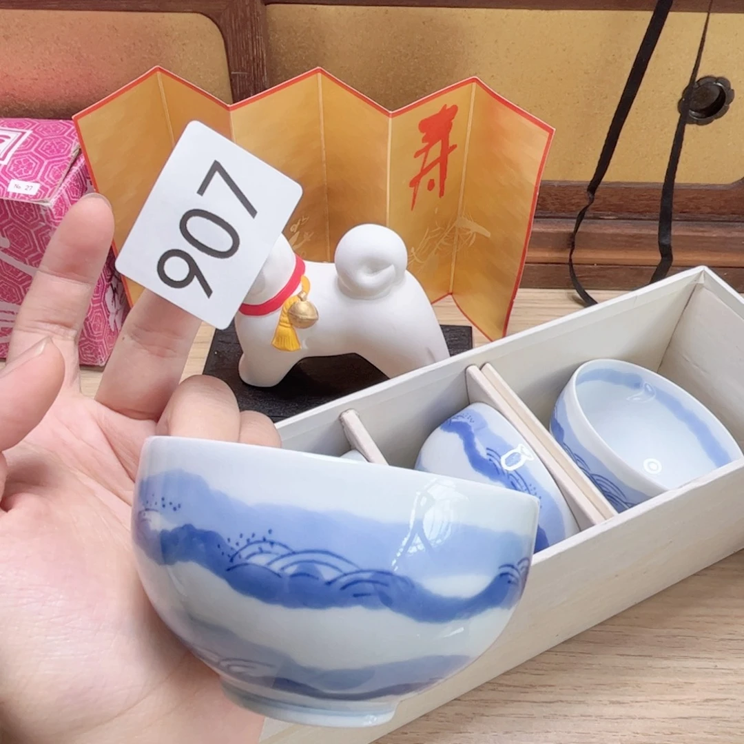no退no换中古瓷器默认微瑕