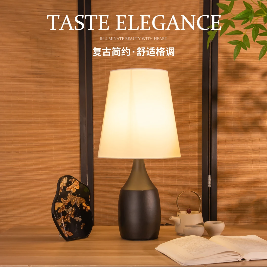 美式复古风床头小台灯中古简约高级感书房卧室装饰床头柜灯小夜灯
