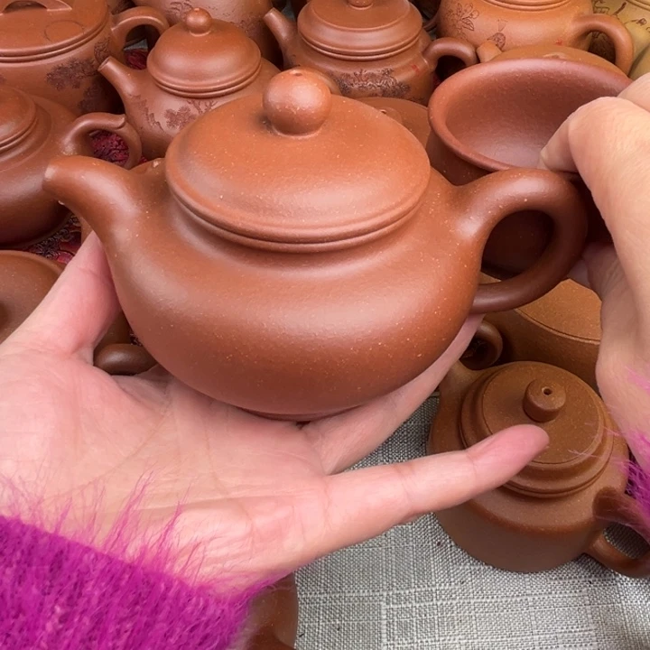 原矿红降坡掇只精工半手280c c