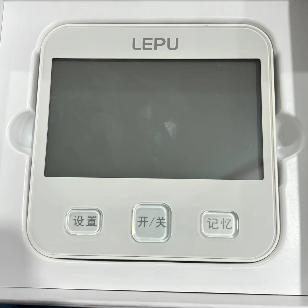 8396 电子测压计