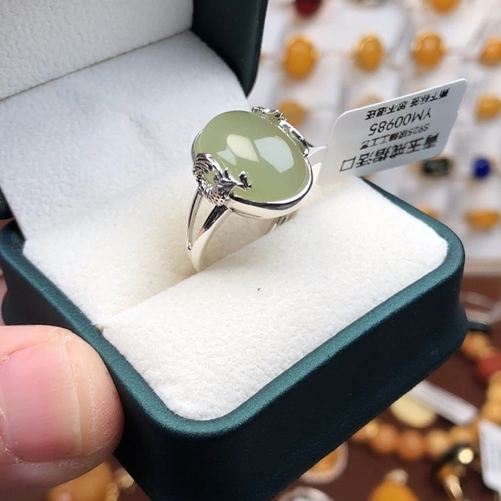 和田玉银S925镶嵌戒指